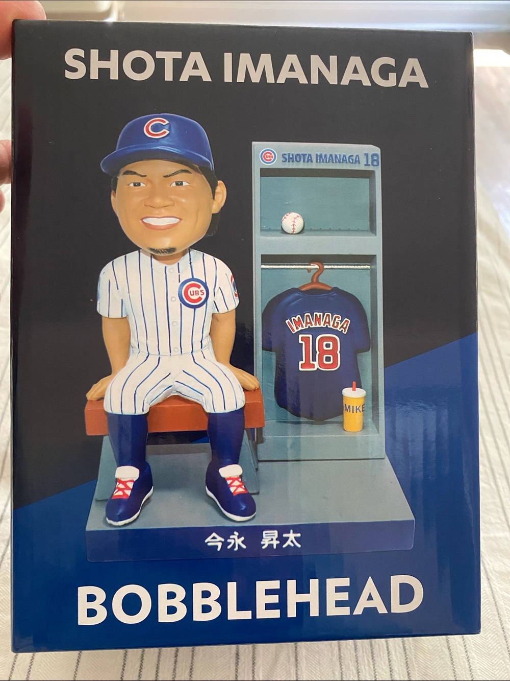 Shota Imanaga Cubs Bobblehead - New
